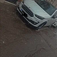 اطلس صفر 1404