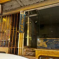 شیشه سکوریت (نصف قیمت)