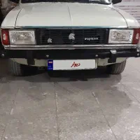 معاوضه پیکان وانت دوگانه  باوانت مزدا دوکابین