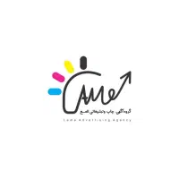 چاپ تراکت و تبلیغات