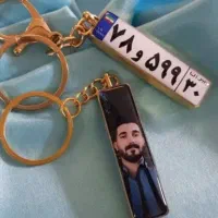 پلاک ماشینت و متفاوت کن