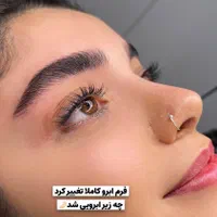 تکمیل آلبوم کاری فقط هزینه مواد(مدل)