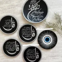 دیوار کوب رنگ و درخشش