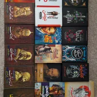 کتاب با تخفیف ویژه