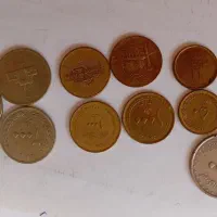 سکه