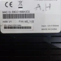 مودم دی لینک