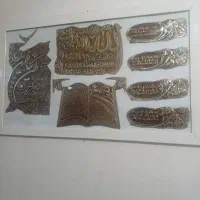 منزل.فروشی|فروش خانه و ویلا|زابل, |دیوار