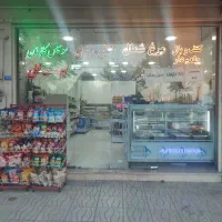 واگذاری.هایپرپروتئین.فعال