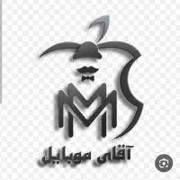 خرید و فروش گوشی