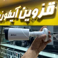 فروش ویژه دوربین مداربسته|دوربین مداربسته|قزوین, |دیوار