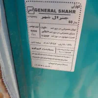 کولر آبی ۶۴۰۰