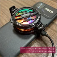 خنک‌کننده موبایل و تبلت با عملکرد خیلی خوب