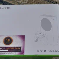 Xbox series s ایکس باکس سری اس|کنسول، بازی ویدئویی و آنلاین|بابل, |دیوار