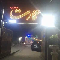 کافه سفره خانه سنتی