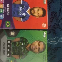 اسباب بازی|اسباب‌‌بازی|شیراز, لب آب|دیوار