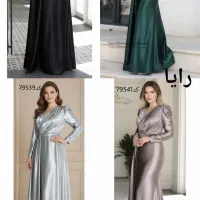 لباس مجلسی|لباس|آبیک, |دیوار