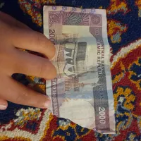 پول زمان انقلاب اسلامی ایران|کلکسیون سکه، تمبر، اسکناس|رفسنجان, |دیوار