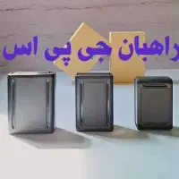 ردیاب آهنربایی ۴۰روزشارژ راهبان مگنتی موتور دوچرخه|کوهنوردی و کمپینگ|تهران, دکتر هوشیار|دیوار