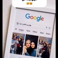 بهترین کادو روز مادر و زن قاب موزیکال