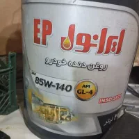 فروش روغن دنده ماشین سنگین،نو،پلمپ،