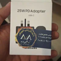 فلش ۱۲۸otg، آداپتور سامسونگ، شارژر فندکی کابل شارژ|لوازم جانبی موبایل و تبلت|کاشمر, |دیوار