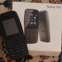 گوشی نوکیا ساده اورجینال