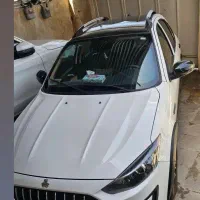 فروش فوری اطلس