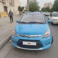 لیفان x50