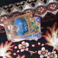 کیدسی تعداد 240|اسباب‌‌بازی|قم, ولیعصر|دیوار