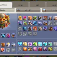 کلش|کنسول، بازی ویدئویی و آنلاین|فولادشهر, B7|دیوار