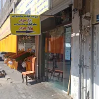 مغازه کبابی 30متر شهرک ولیعصر|اجارهٔ مغازه و غرفه|تهران, شهید رجایی|دیوار