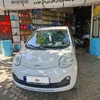 ام وی ام ۱۱۰s لاکچری