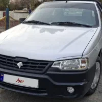 آریسان ۱۴۰۲