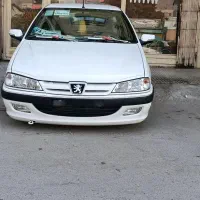 پارس استثنایی