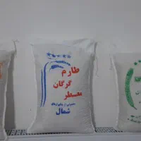 فروش برنج ایرانی به شرط پخت اقتصادی