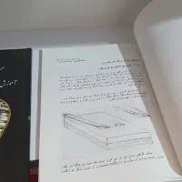 کتاب هنر مخارج کاری درحدنو|کتاب و مجله آموزشی|قم, پردیسان|دیوار
