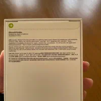 گوشی اپل iPhone 14 Pro Max- ZAA- 256|موبایل|تهران, زعفرانیه|دیوار