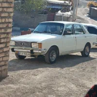 پیکان مدل 83دوگانه دستی