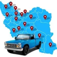 نیسان بار درون و برون شهری قیمت منصفانه