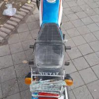 موتور سیکلت