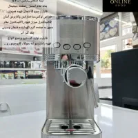 دستگاه اسپرسو ساز سامسونیا