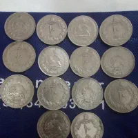 سکه های کلکسیونی ایرانی|کلکسیون سکه، تمبر، اسکناس|قدس, شهر‌قدس|دیوار