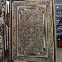 فرش نائین|فرش|خوی, |دیوار