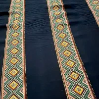 پارچه ترک ،کودری جرم بالا|لباس|اهواز, دغاغله|دیوار