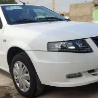 سورن پلاس صفر