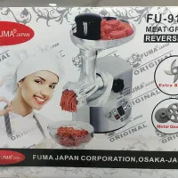 فروش چرخ گوشت فوما ژاپنی اصلی Fu919