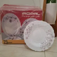 سرویس 25 پارچه آرکوپال