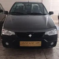 آریسان۱۴۰۴/۱۴۰۳ با Esp صفر خشک تحویل روز نمایندگی