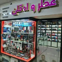 مغازه داخل پاساژ الماس