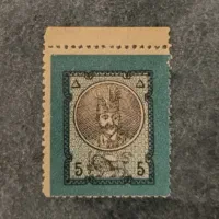 تمبر|کلکسیون سکه، تمبر، اسکناس|پردیس, فاز ۲|دیوار